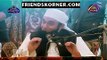 Roshni Ka Safar by Maulana Tariq Jameel  – 8th June 2017