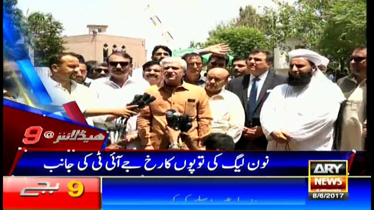 Headlines 2100 8th June 2017
