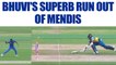 ICC Champions Trophy : Bhuvneshwar Kumar runs out Mendis on 89 runs | Oneindia News