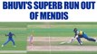 ICC Champions Trophy : Bhuvneshwar Kumar runs out Mendis on 89 runs | Oneindia News