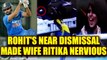 ICC Champions Trophy : Rohit Sharma near dismissal on 50 left wife Ritika breathless | Oneindia news