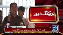 MNA Jamshed Dasti arrested