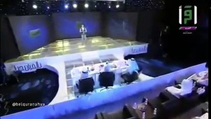 اذا المرء لم يرضى بما ربه وهب فلن يغنه مال وان زاد ما كسب ...