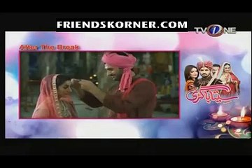 Seeta Bagri Episode 30