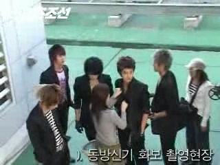 동방신기, 2집 화보 촬영현장