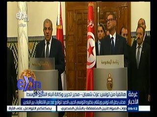 #غرفة_الأخبار | محلب يلتقي نظيرة التونسي الحبيب الصيد لتوقيع عدد من الاتفاقات بين البلدين