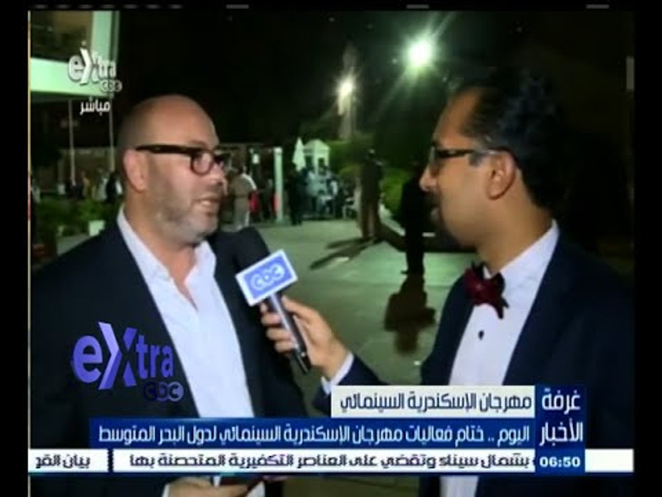 #غرفة_الأخبار | اليوم ختام فعاليات مهرجان الإسكندرية السينمائي لدول البحر المتوسط