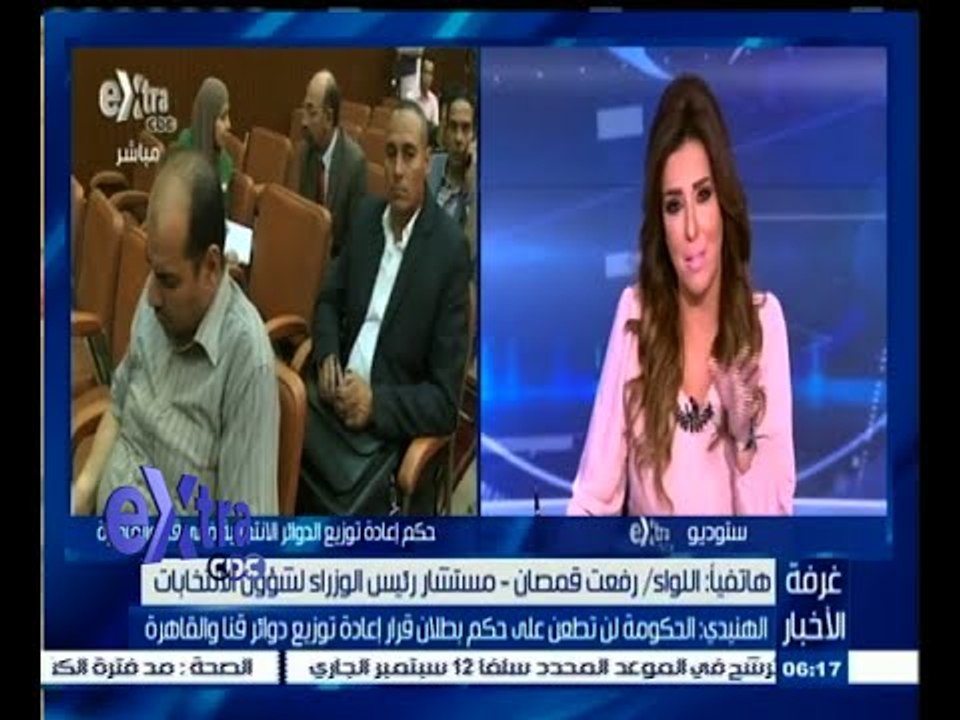 #غرفة_الأخبار | الهنيدي: الحكومة لن تطعن على حك...