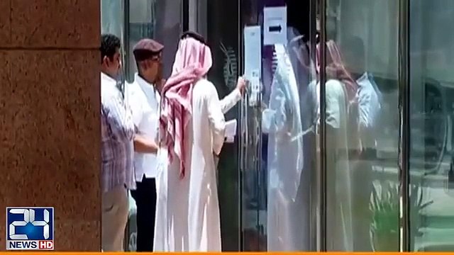Economic Crisis in Qatar Has Risen After the Boycott by Arabs