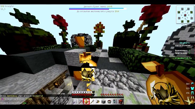 КС ГО В МАЙНРКАФТЕ 3D РЕСУРСПАК CS GO MINECRAFT SKYWARS VIMEWORLD