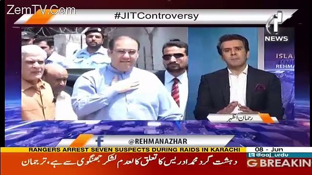 Islamabad Tonight With Rehman Azhar – 8th June 2017