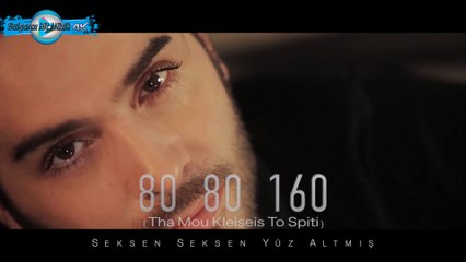 ismail YK - 80 80 160 (Ultra HD 4K - 2017)