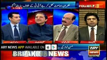 Govt has probably itself leaked Hussain Nawaz's picture: Saleem Mandviwala