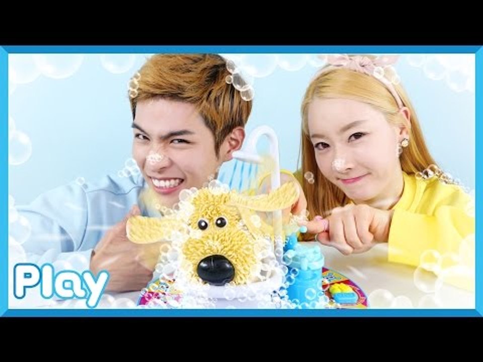 캐빈과 엘리의 강아지 목욕 보드게임 대결 놀이 l 캐리앤 플레이