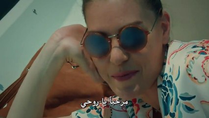 مسلسل عروس اسطنبول مترجم للعربية - إعلان 2 الحلقة 15