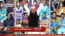 Jeeto Pakistan - Ramzan Special - 8th June 2017