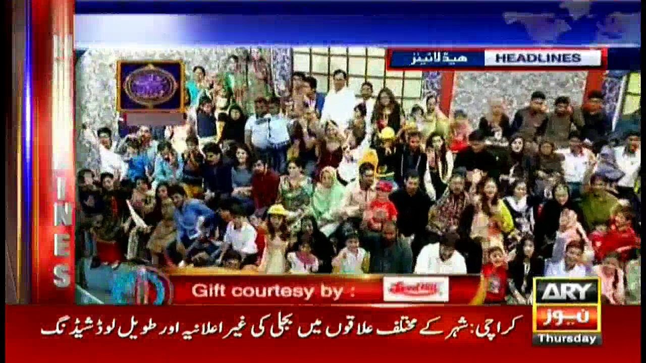 Headlines 2300 8th June 2017