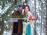 Pashto New Songs 2017 Album Mena Zorawara Da Vol 3 - Khana Jane Jeenay By Muniba Shah & Kachkol Khan