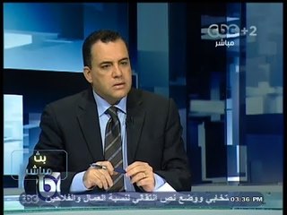 #بث_مباشر | رؤية الصحافة الاجنبية لذكرى #محمد_محمود