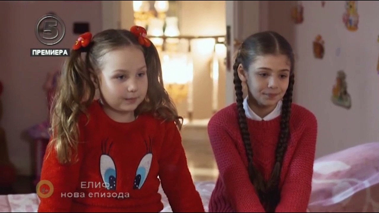 Елиф 372 епизода