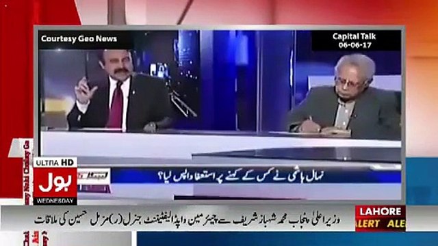 See What Hamid Mir Said To Tariq Fazal Chaudhry