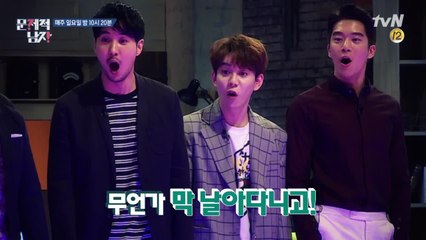 사상 초유의 스케일! 스튜디오에 난입한 자동차?!