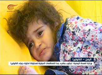 تجاوب بطيء للمنظمات الدولية لمحاولة إحتواء انتشار ...