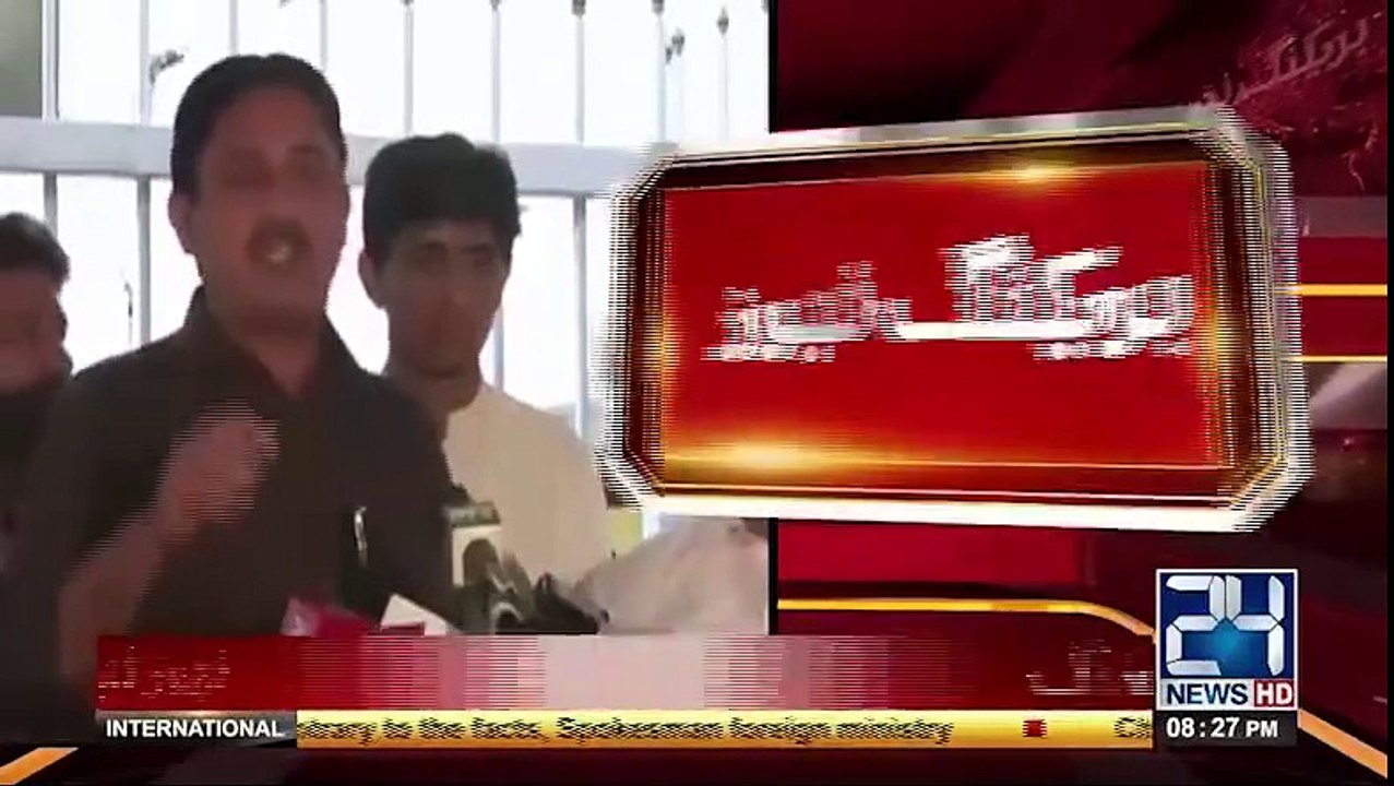 MNA Jamshed Dasti Arrested