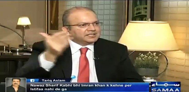 Nadeem Malik to Imran Khan - I Wish You Come With Me and Surrender in Front of Police, Let See Who Arrests You, Whole Police Station Will Ran Away