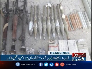 NewsONE Headlines 12AM| 09-June-2017