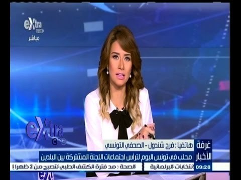 #غرفة_الأخبار | محلب في تونس اليوم لترأس اجتماعات اللجنة المشتركة بين البلدين