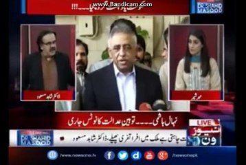 PMLN people discuss in private meetings that if JIT is not listening....Get them out of the way.....Dr shahid