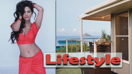 Poonam Pandey Biography , Income, House, Cars, Luxurious Lifestyle & Net Worth