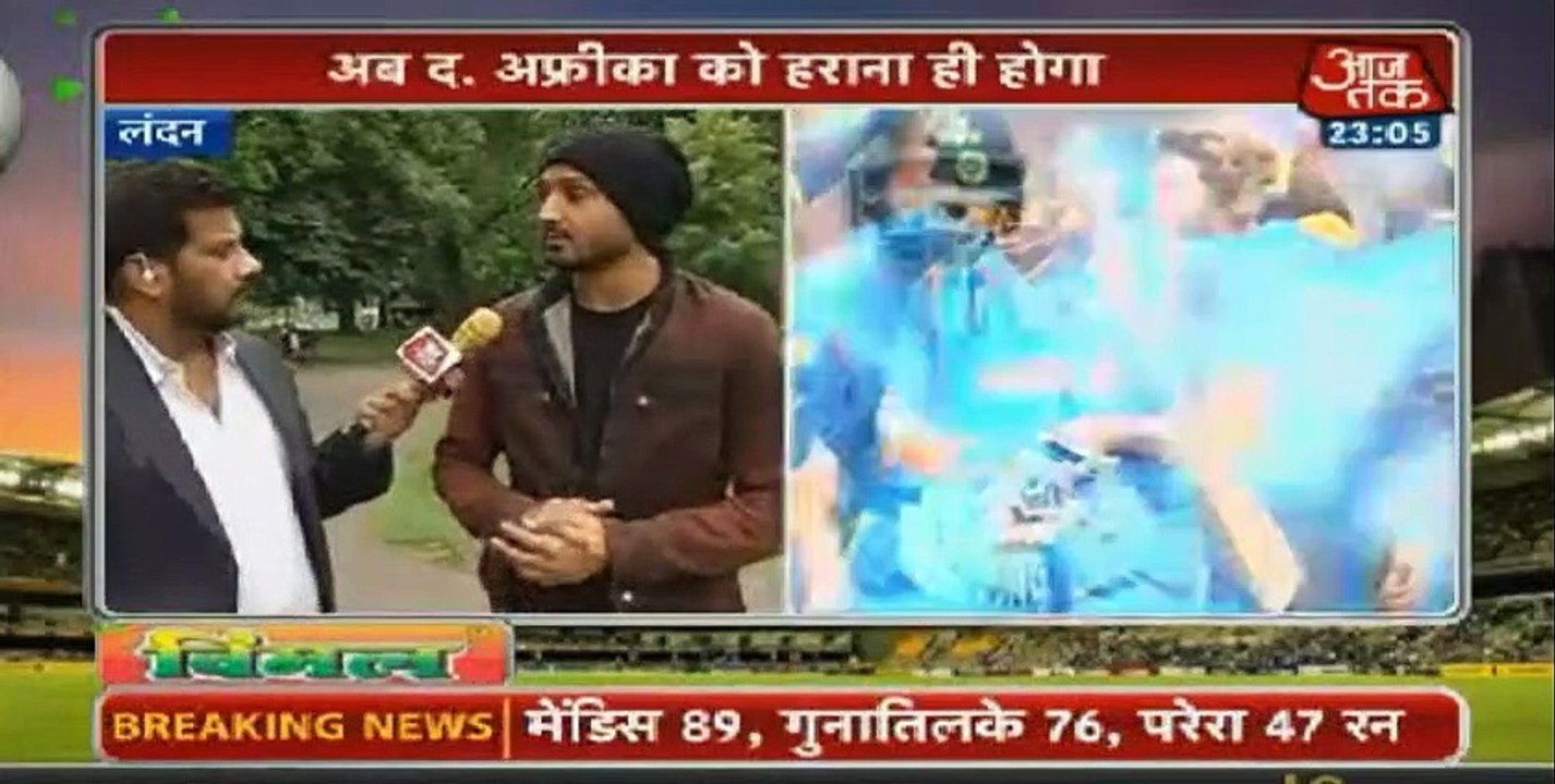 Azhar Ali Aur Harbhajan Ne Bhartion Ke Liye Khatre Ki Ghanti Baja Di...