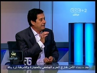 #بث_مباشر | وزير النقل مسئول مسئولية كاملة عن حادث #دهشور