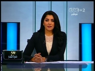 #بث_مباشر | ‎تداعيات حادث قطار "دهشور"