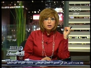 #هنا_العاصمة | أغتيال المسئول عن ملف جماعات التكفير وجماعة #الإخوان بالأمن الوطني