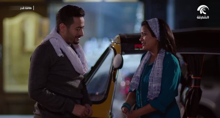 مسلسل طاقة القدر الحلقة 13 - بطولة حمادة هلال