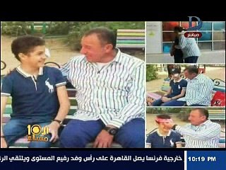 والدة «بيجاد» باكية: كان عارف وقال لى لو مت هكون شهيد