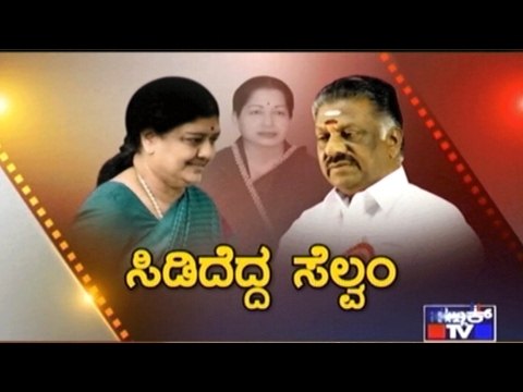 Sasikala Plays The 'Resort Politics' Card Against Panneer Selvam