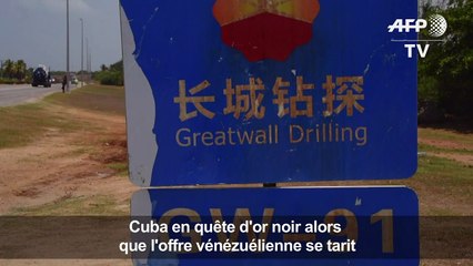 Cuba en quête d'or noir alors que l'offre vénézuélienne se tarit