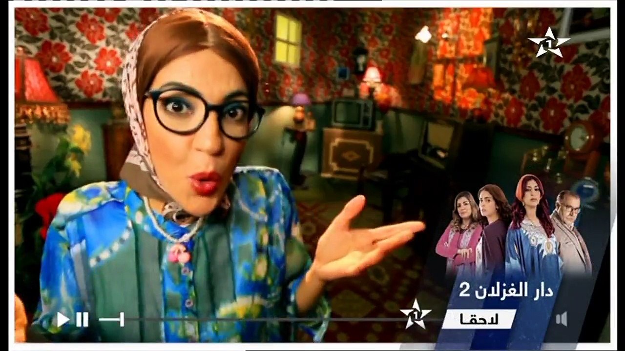 Hanane Nit EP 13 حنان نيت الحلقة