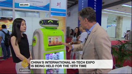 China hosts international technology exhibition
