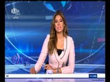 #غرفة_الأخبار | موجز أخبار الثانية عشرة ظهرا | 7 سبتمبر 2015