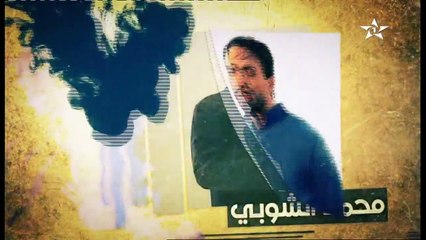Dar lghezlan 2 ep 13 دار الغزلان 2 الحلقة
