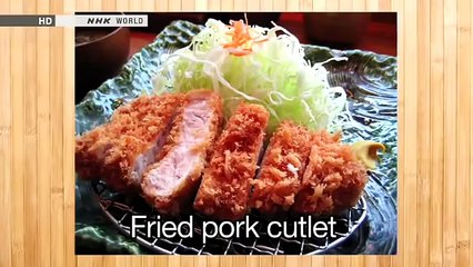 Tokyo Eye Essential Japanese