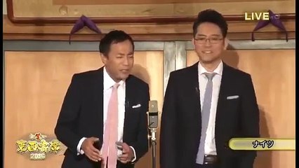 [NEW] ナイツ 時事ネタ漫才（2016年7月）ポケモンGO、永六輔さん死去、リ