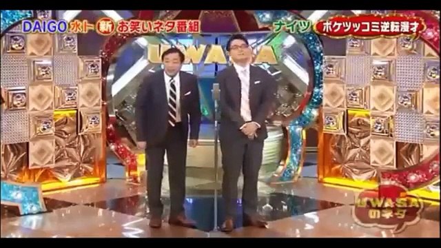 ナイツ 漫才 「スマップ」＆「ボケとツッコミ逆転漫才」おもしろすぎるｗｗｗｗｗ ２本続けてご覧ください！