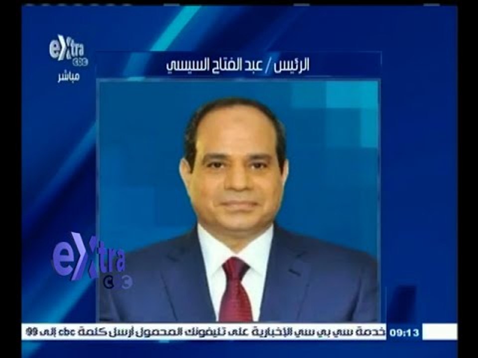 #غرفة_الأخبار | السيسي يستعرض مع وزير البترول اكتشاف حقل الغاز الطبيعي قبالة السواحل المصرية