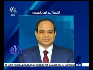 #غرفة_الأخبار | السيسي يستعرض مع وزير البترول اكتشاف حقل الغاز الطبيعي قبالة السواحل المصرية